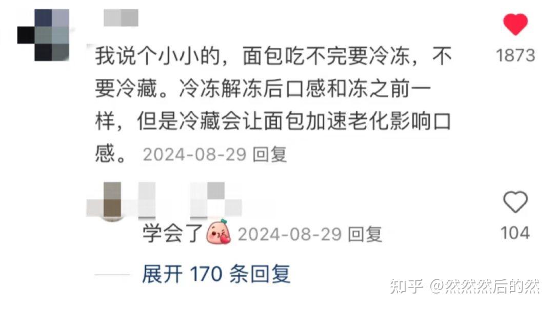 時(shí)空穿越：解碼2025年新澳門(mén)正版內(nèi)部的未來(lái)藍(lán)圖