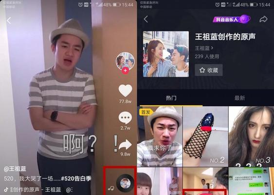抖音阿朵個人資料簡介深度解析:民族音樂與數(shù)字風(fēng)采的全攻略