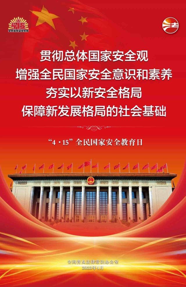 深度解析：第38集團軍66011部隊，中國精銳力量的中堅