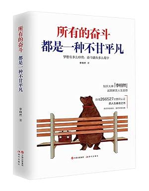 2025澳門(mén)資料大全,正版資料查詢：深度特寫(xiě)與多元視角勾勒未來(lái)信息生態(tài)