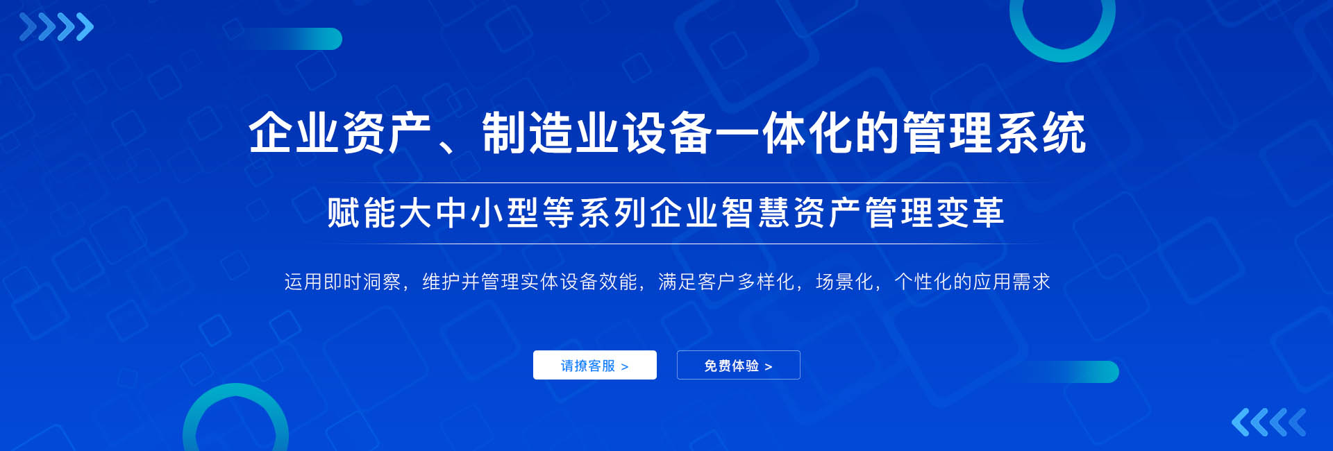 澳門管家婆100%精準(zhǔn)：深度解析數(shù)據(jù)管理與預(yù)測的極致追求