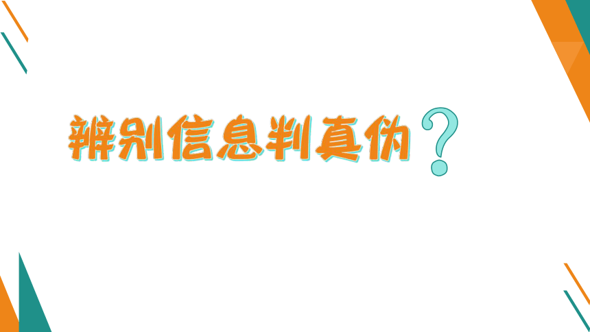 大三巴一肖二碼免費公開：深度解析其魅力、風險與理性應(yīng)對全攻略