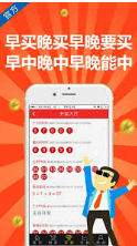 新澳天天開獎資料大全14期深度解析：精準掌握數(shù)據(jù)，助力智慧決策