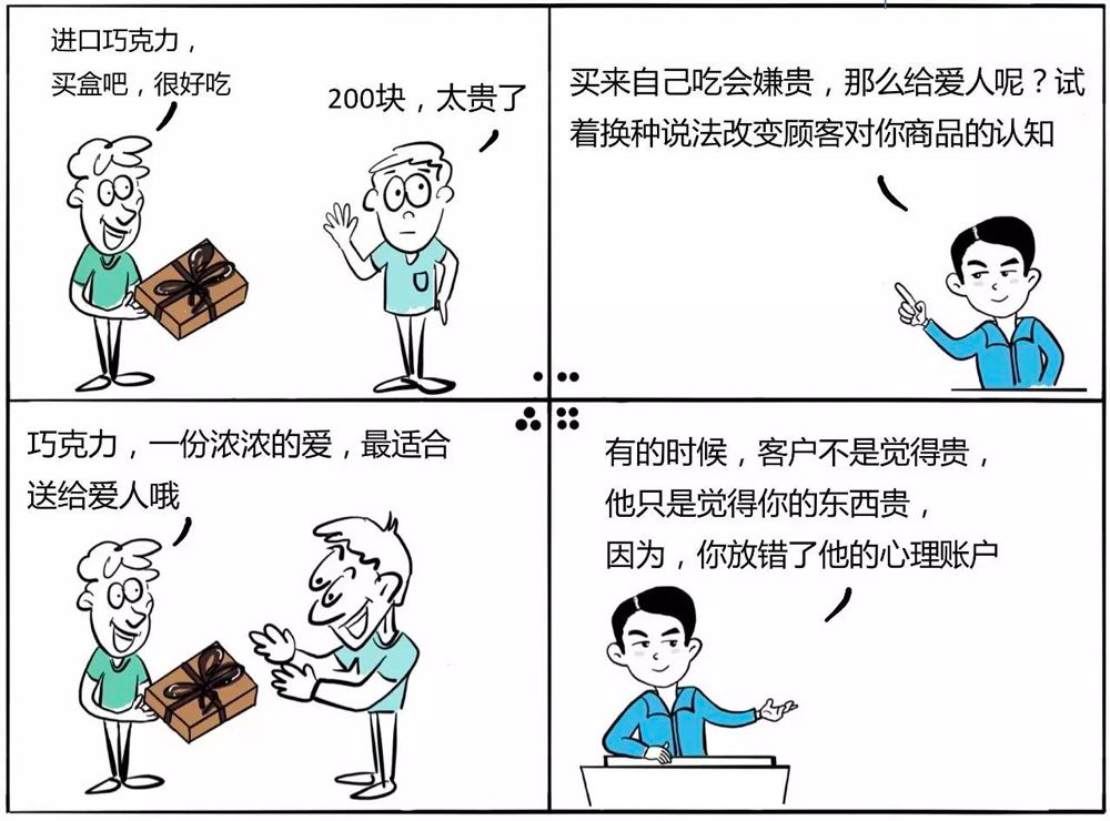 新奧2025天天開好彩:爭議浪潮下的社會(huì)新命題與利益博弈