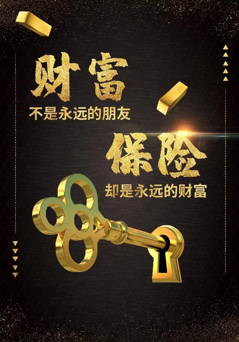 新澳門免費(fèi)期期準(zhǔn)有風(fēng)險(xiǎn)嗎？深度解析此類預(yù)測的財(cái)務(wù)與法律陷阱