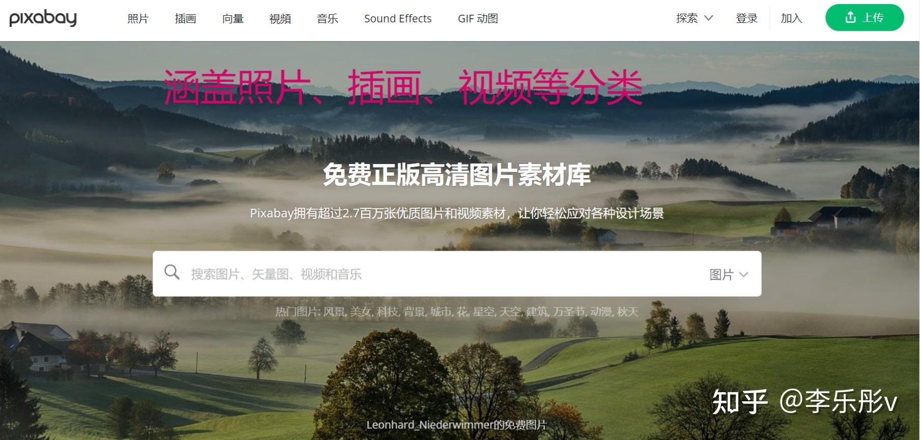 封神榜陳浩民版國語全集免費(fèi)版在線觀看：全攻略與高清畫質(zhì)體驗(yàn)深度解析