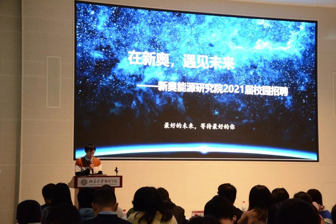 探秘未來(lái)之鑰：新奧2025今晚開獎(jiǎng)資料的深海探險(xiǎn)