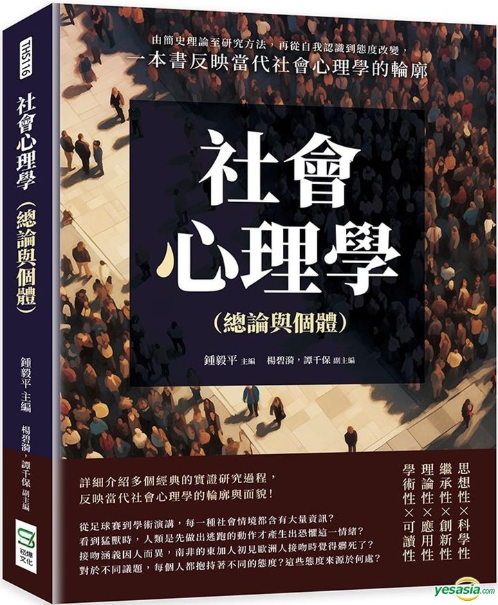 星夜謎局：一場(chǎng)關(guān)于新奧今晚開一肖一特講解詞語(yǔ)的深度對(duì)話