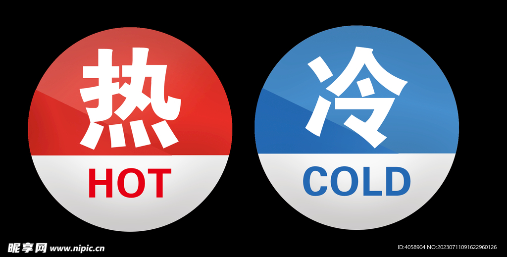深度解析：新澳門(mén)平特一肖100期開(kāi)獎(jiǎng)結(jié)果查詢表精要與趨勢(shì)預(yù)測(cè)全攻略