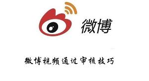 風(fēng)中諾言 第4頁