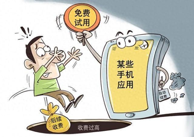 2025新門正版免費(fèi)資本：深度解析未來機(jī)遇與獲取路徑全攻略