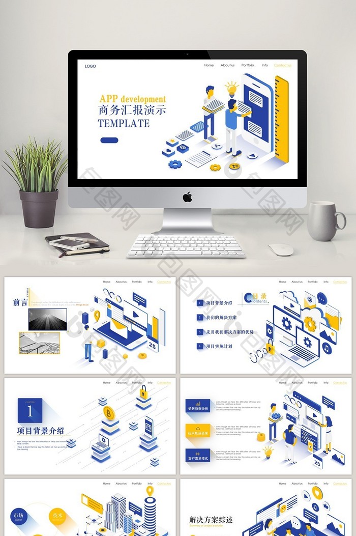 獨(dú)家深度解析：新澳準(zhǔn)資料免費(fèi)提供，洞察免費(fèi)信息背后的價值與風(fēng)險