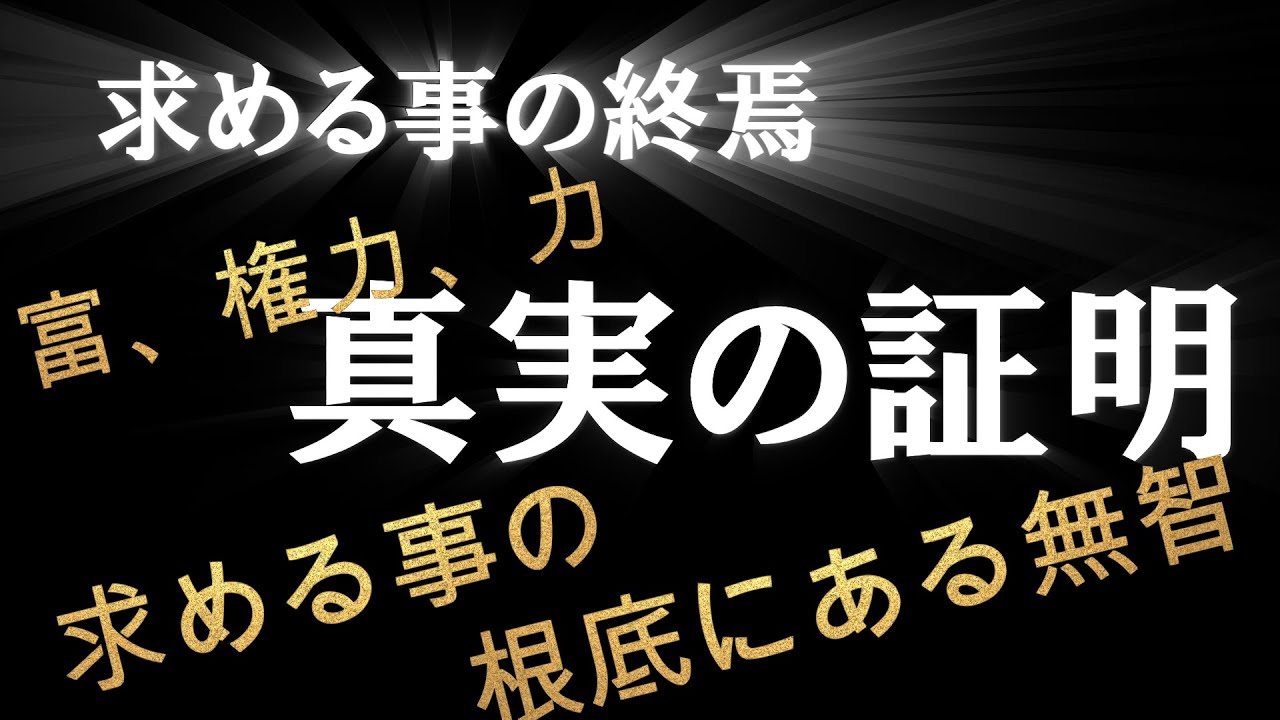 新門內(nèi)部資料大全免費(fèi)查詢：深度解析與實(shí)用攻略，解鎖信息財(cái)富