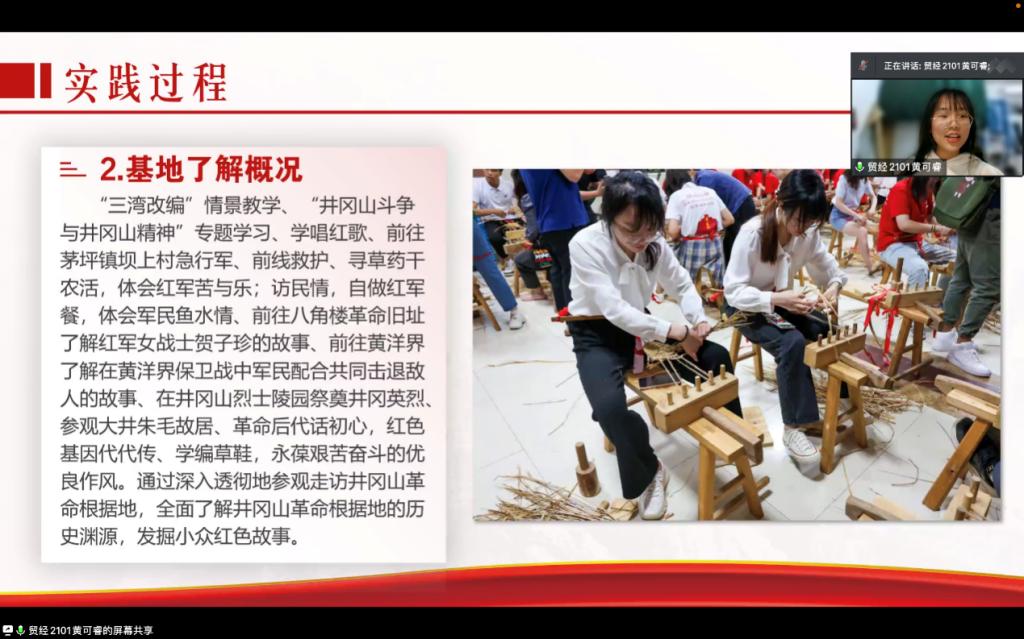 新溪門免費資料大全：深度解析與超實用獲取指南