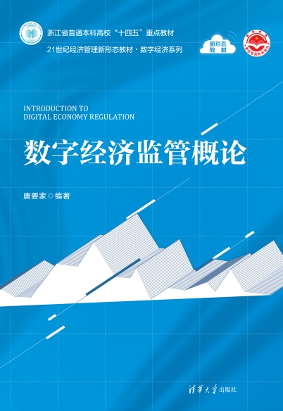 澳門管家一特一中：輿論聚焦下的爭議與轉(zhuǎn)型博弈