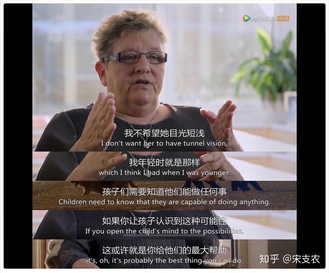 墨染青衣 第4頁
