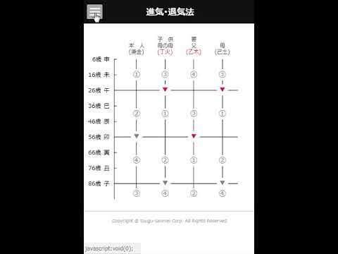 “新奧精準(zhǔn)精選免費(fèi)提供”爭議升溫：一場數(shù)據(jù)、公平與倫理的社會(huì)大討論