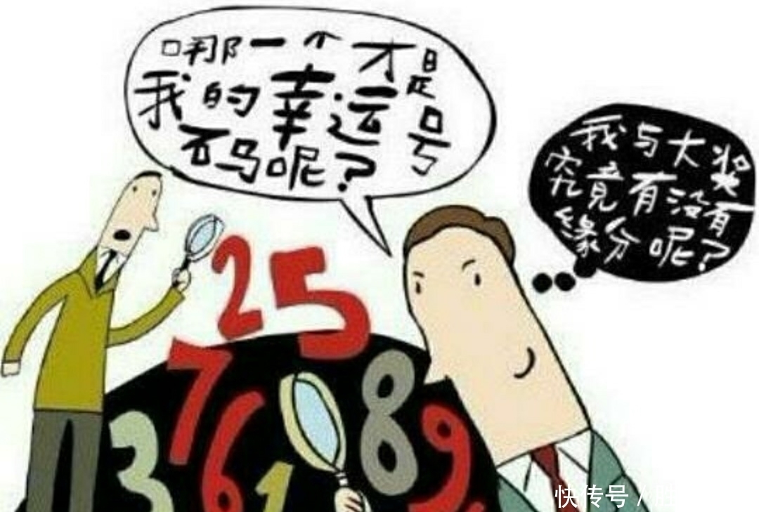 特寫(xiě)訪談：多元視角勾勒天天彩澳門天天彩今晚的社會(huì)沖擊與互動(dòng)影響