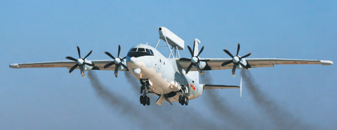 深度解析：2006年空警200墜毀原因及其對(duì)中國(guó)航空的深遠(yuǎn)影響