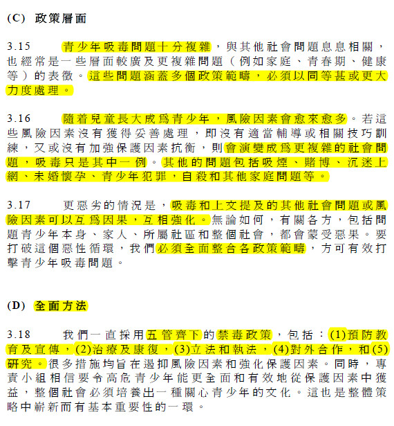 聚焦“澳門一肖一特一中管家”：熱點爭議背后的經(jīng)濟與社會博弈