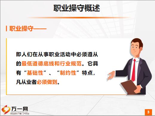 娛樂圈“獨占頂流”全攻略：深度解析其誕生、維持與未來趨勢