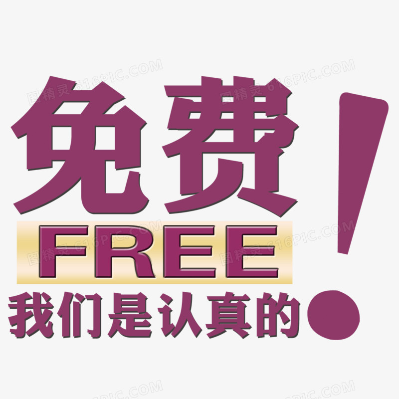 新奧天天免費資料單雙:深度解析實用策略與應(yīng)用場景全攻略