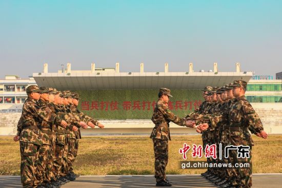 時(shí)光旅人 第9頁