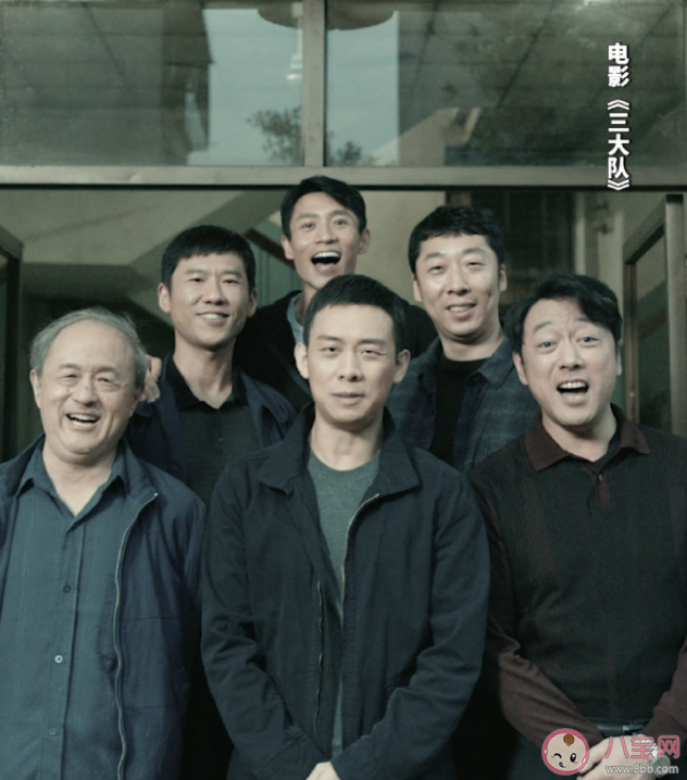 《三大隊(duì)演員表全部名單》深度解析：電影與劇集全陣容演技巔峰對(duì)決