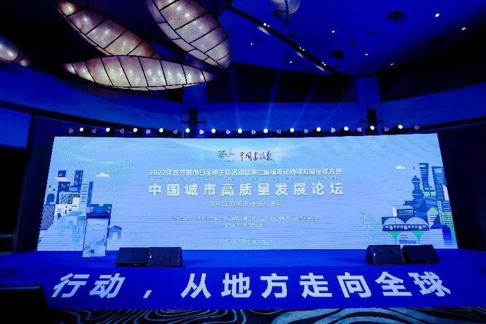 新奧今天最新資料2025：深度解析未來(lái)能源戰(zhàn)略與發(fā)展藍(lán)圖