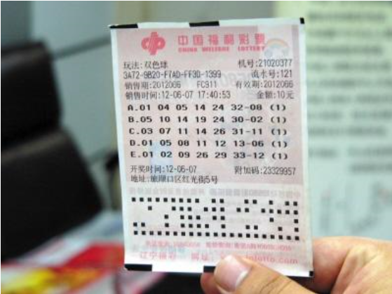 新澳和老澳兩種彩票是一樣嗎？深度解析澳洲彩票異同與投注策略