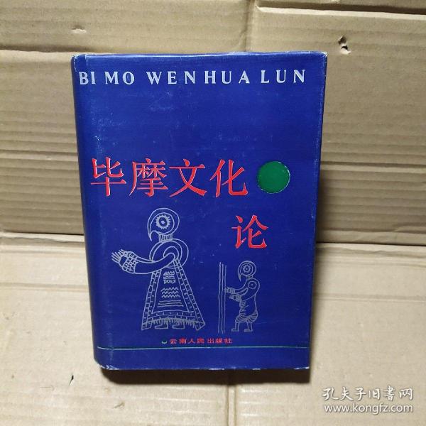 八戰(zhàn)八捷畢可弟的成功密碼:深度解析與實戰(zhàn)策略