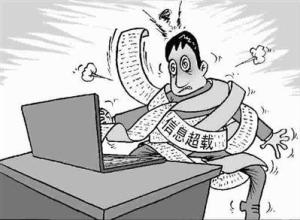 新門內(nèi)部資料更新時(shí)間：深度解析與高效利用全攻略