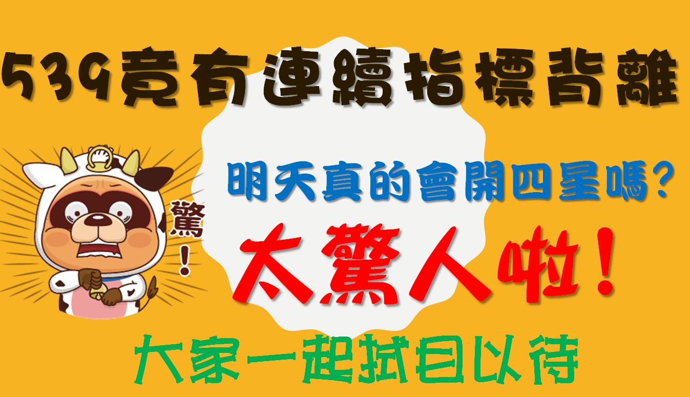 《迷霧中的尋寶圖:2025天天彩免費(fèi)資料大全的數(shù)字漂流記》