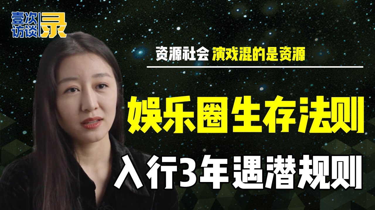 甜心巧克力 第6頁