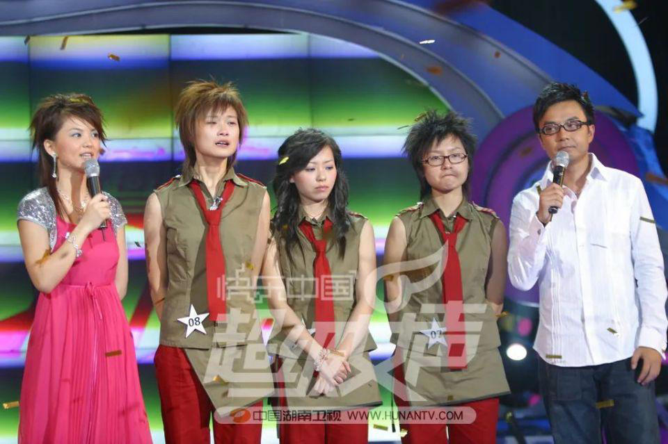 冰封女王 第6頁