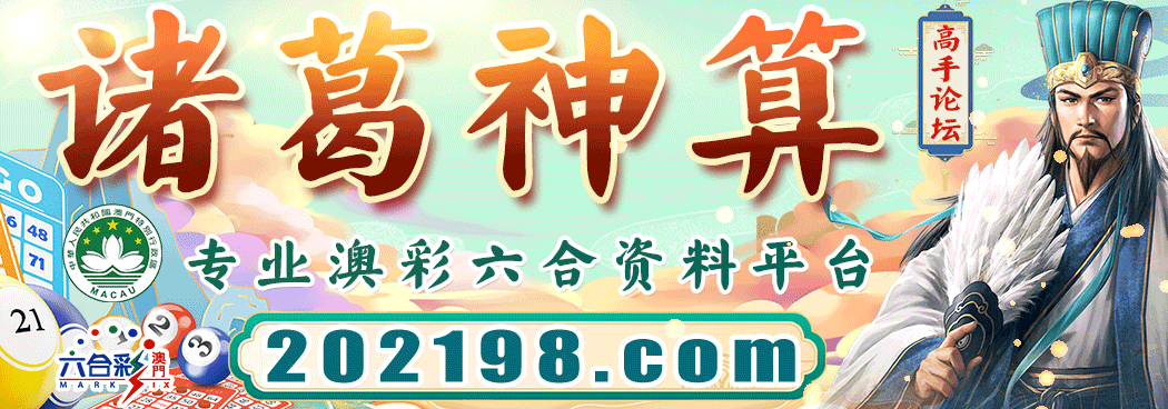 晨曦微光 第3頁