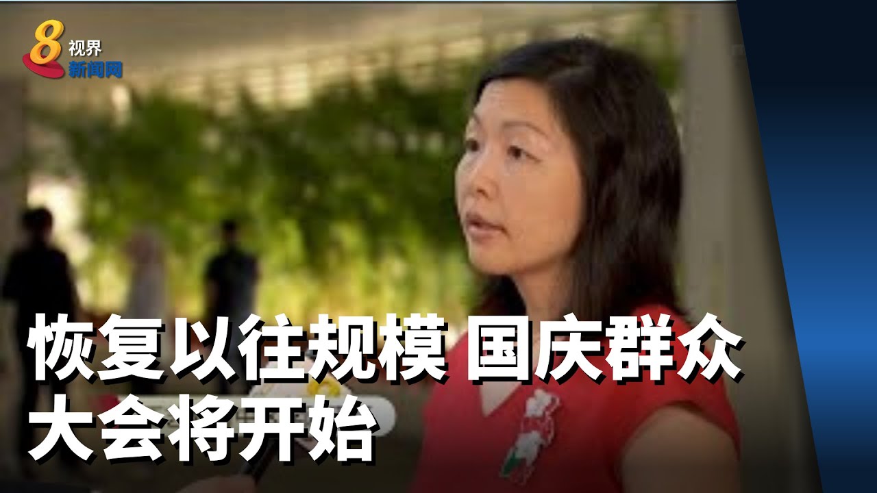 70年國慶群眾方陣介紹：深度解析震撼背后的創(chuàng)新與傳承