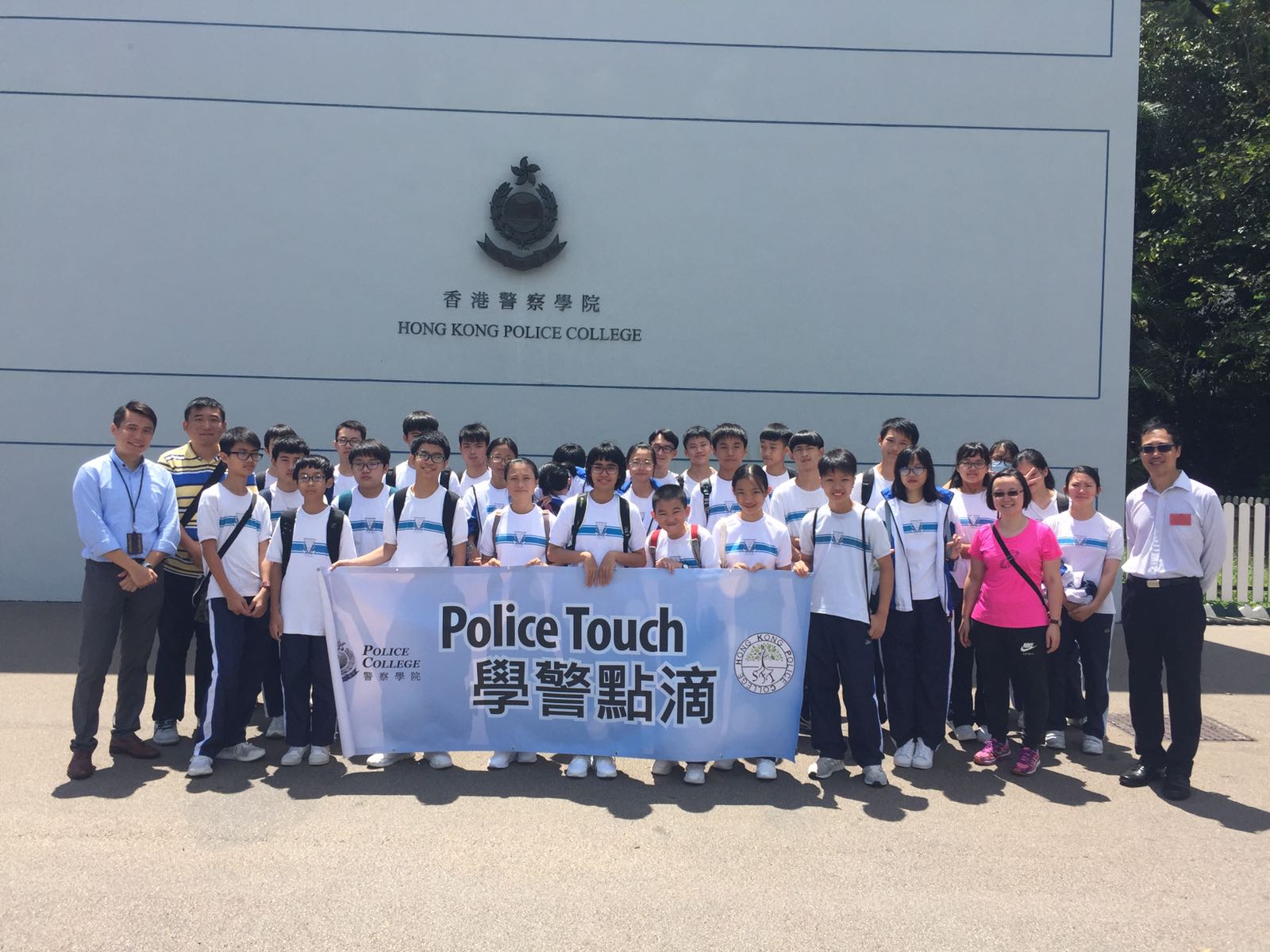 武警學(xué)院是軍校還是警校？深度解析其特殊性質(zhì)與未來(lái)發(fā)展趨勢(shì)