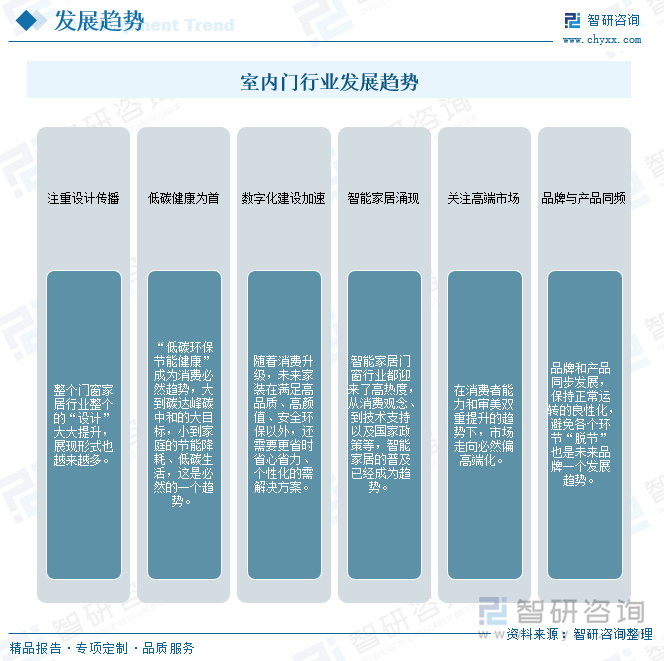 揭秘新門內(nèi)部資料免費(fèi)查詢:權(quán)威實(shí)用指南與常見誤區(qū)解析