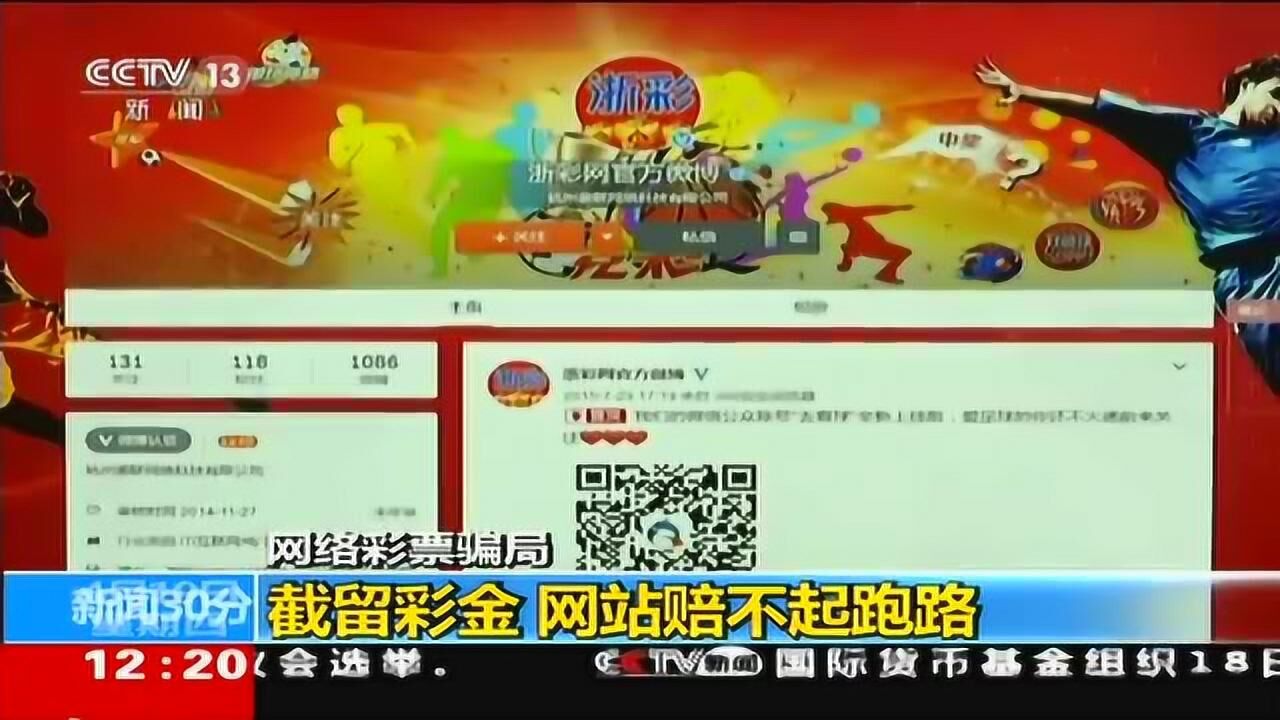 時(shí)空對(duì)話:數(shù)字迷霧中探尋7777788888王中王鳳凰網(wǎng)中特開(kāi)獎(jiǎng)結(jié)果的真實(shí)圖景