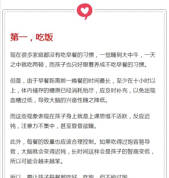 新澳門免費期期準有風險嗎？深度解析背后的潛在隱患與安全防范