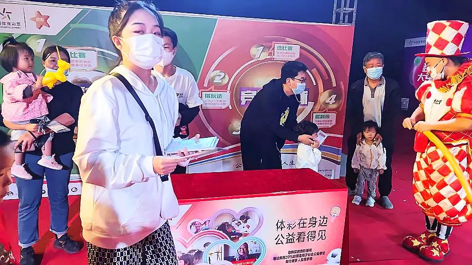 新澳門彩最快開獎記錄：爭議焦點、輿論博弈與行業(yè)新局面