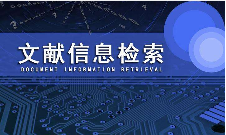 新澳門免費精準龍門客棧管家婆,：深度解析與實用攻略