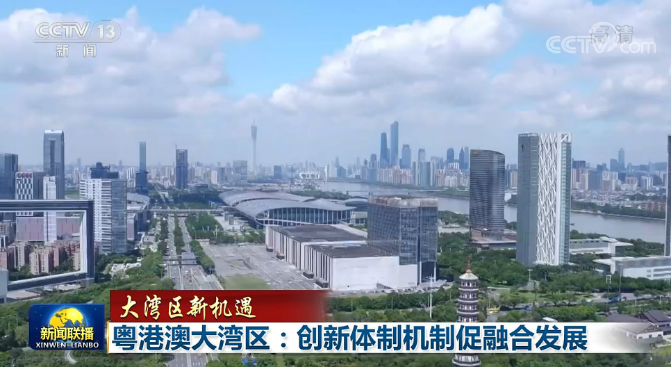 新澳今天最新資料2025深度解析:掌握未來發(fā)展核心數(shù)據(jù)與趨勢預(yù)測