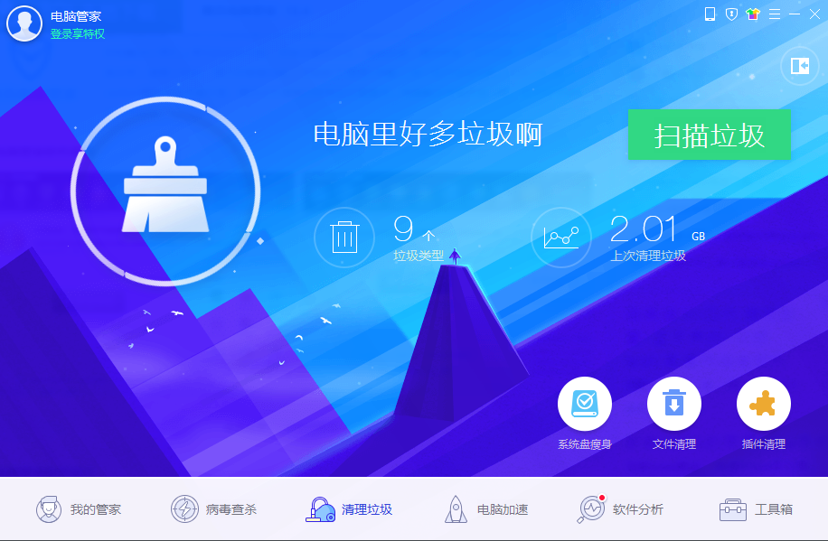 7777788888管家婆老家鳳凰網(wǎng)深度解析：企業(yè)數(shù)字化決策超實用攻略