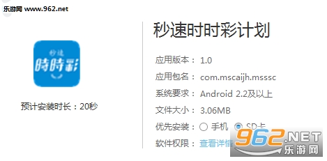 新澳門(mén)2005歷史開(kāi)獎(jiǎng)記錄查詢(xún)表：深度解析與實(shí)用查詢(xún)?nèi)ヂ? width=