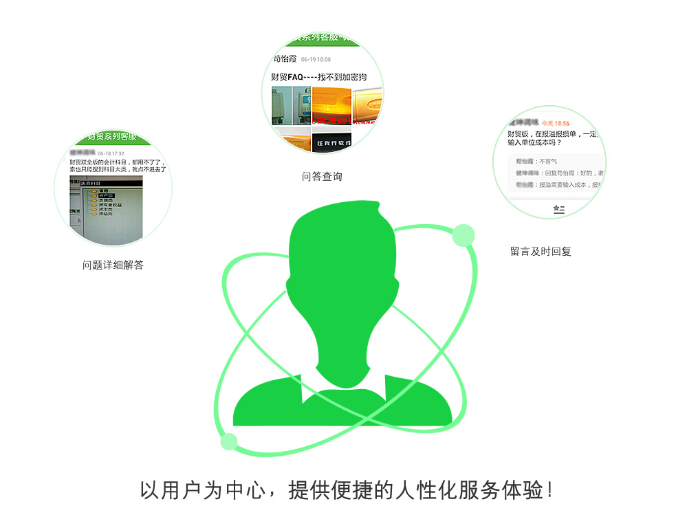 命運的齒輪：管家和100管家婆中獎結果在數(shù)字洪流中的回響