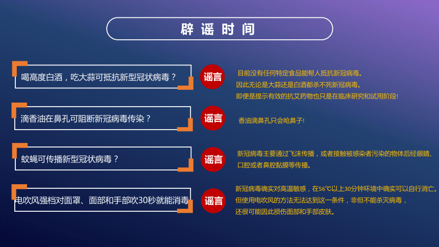 深度解析王中王493333中特馬網站：信息聚合、數(shù)據(jù)分析與理性洞察全攻略