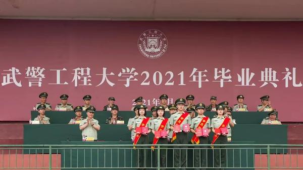 邊境回望：武警警官學(xué)院出來干什么？一場老兵與新生的時空對話
