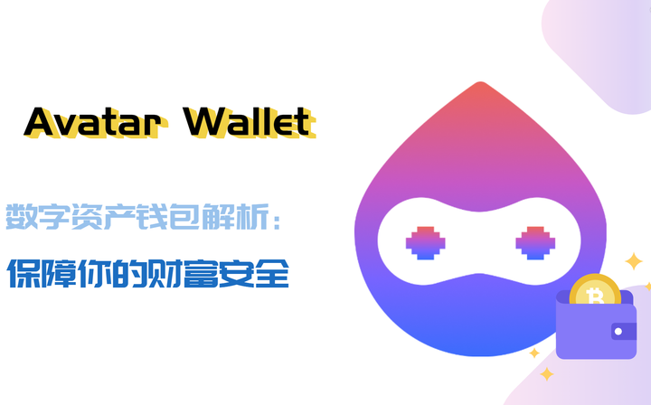 奇遇數(shù)字財(cái)富：管家和100管家婆中獎(jiǎng)查詢的秘密對(duì)話
